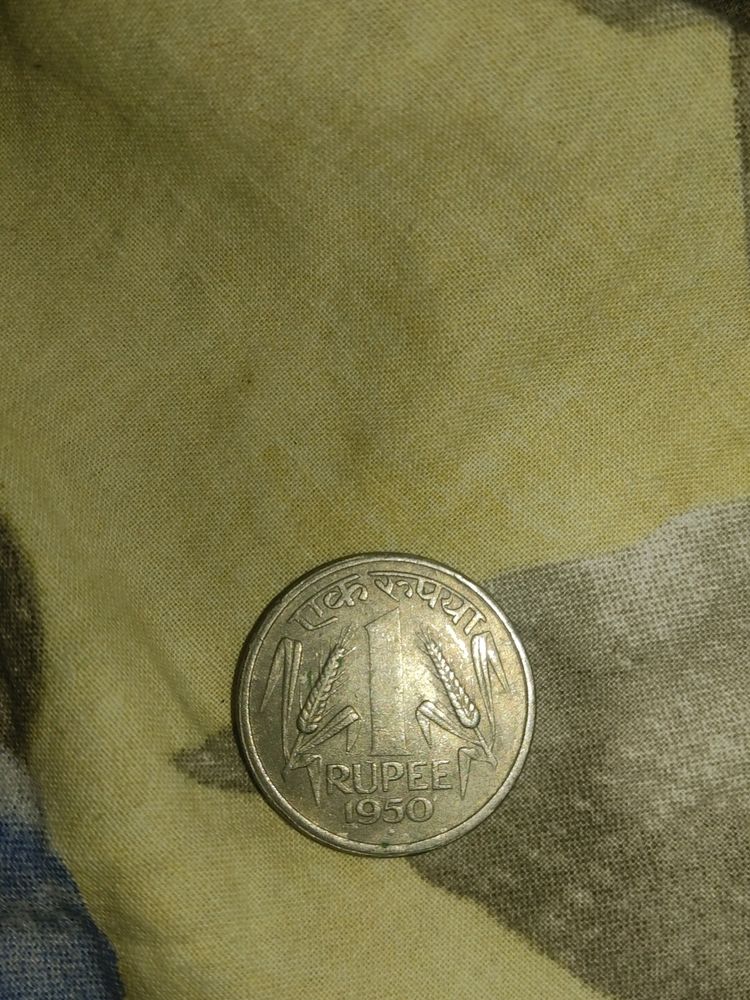 1950 1 Rs Big Coin.