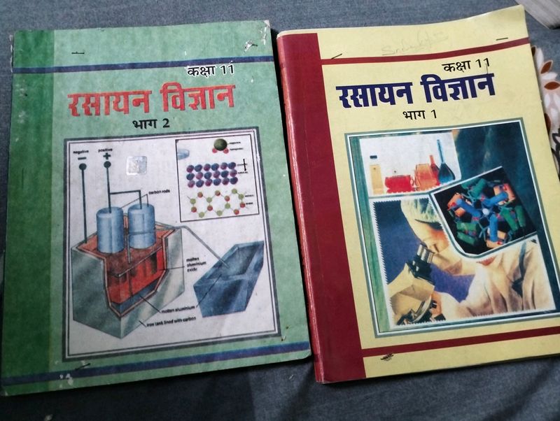 Class 11th Chemistry Part 1 & 2 Books