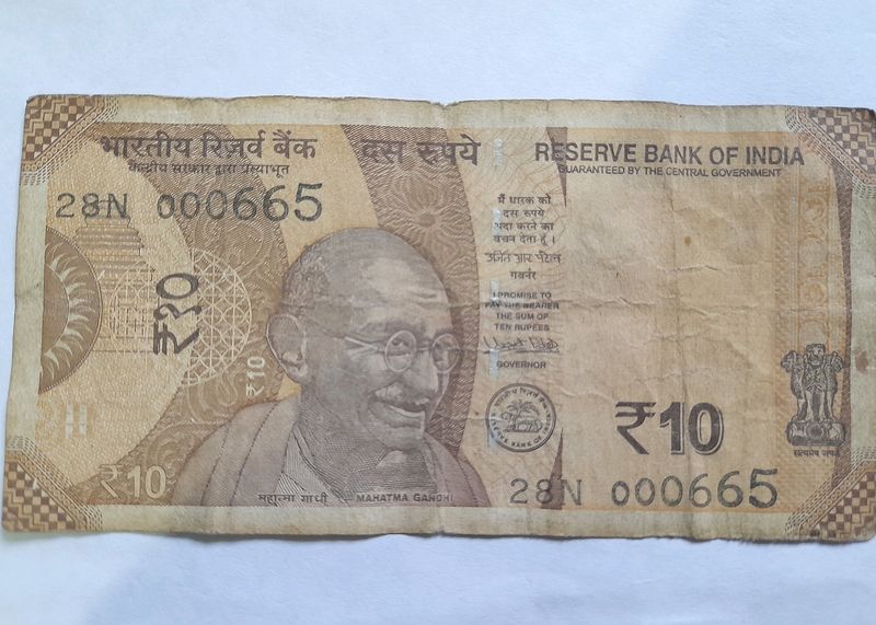 665 VIP Serial No. 10 Rs Note