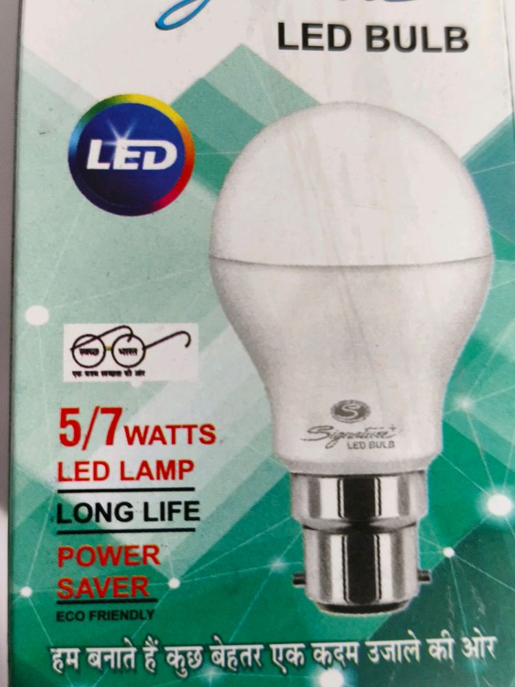 7 Watt Bulb Signature