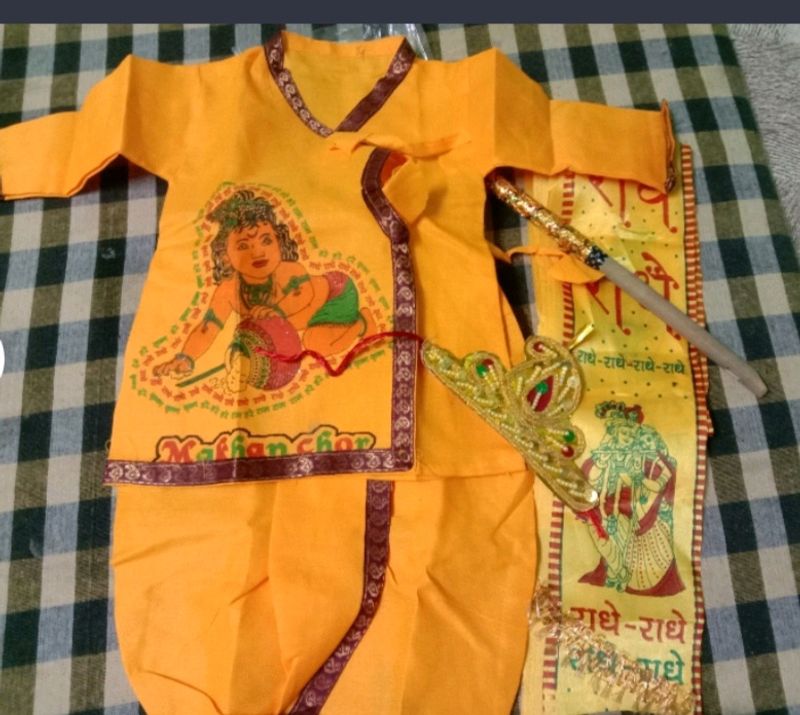 3-6 month baby 's Kanha Dress And Feeder