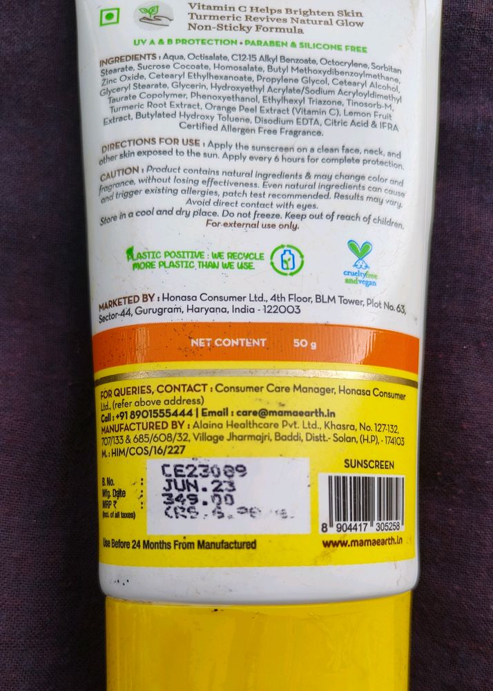 MAMAEARTH VITAMIN C SUNSCREEN