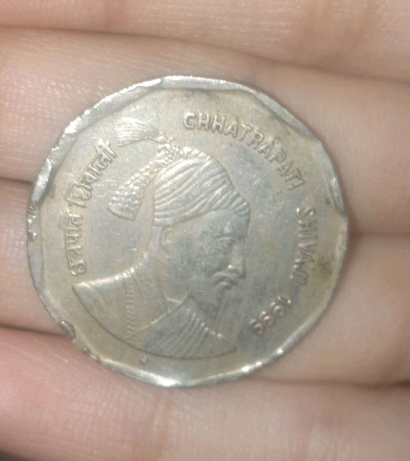 Chhatrapati Shivaji Maharaj Ji Coin