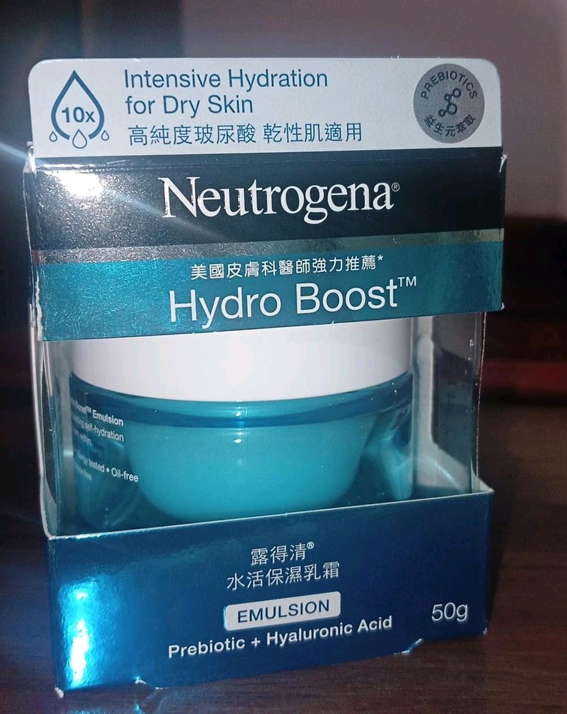 Neutrogena Hydro Boost 💙