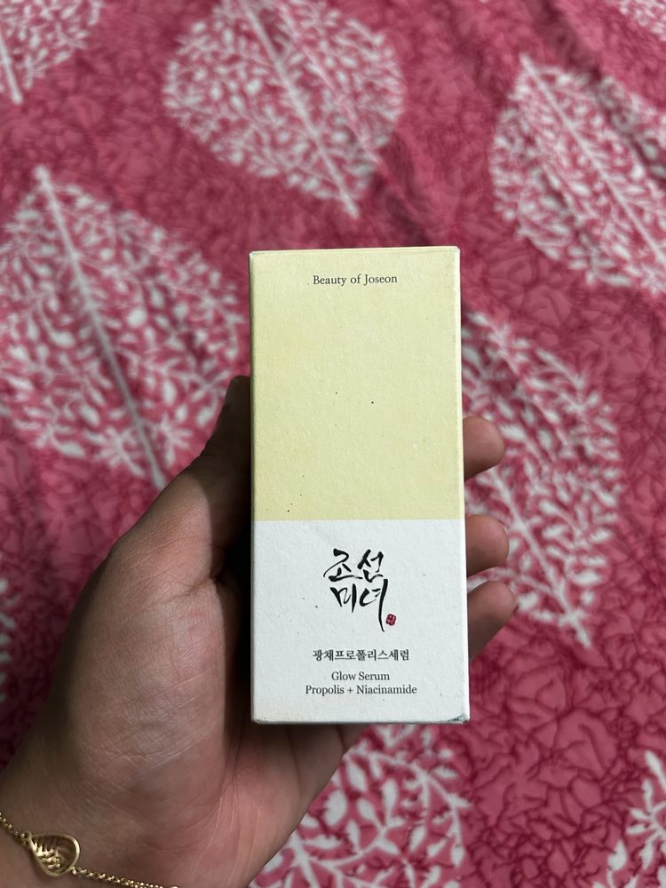 Korean Glow Serum