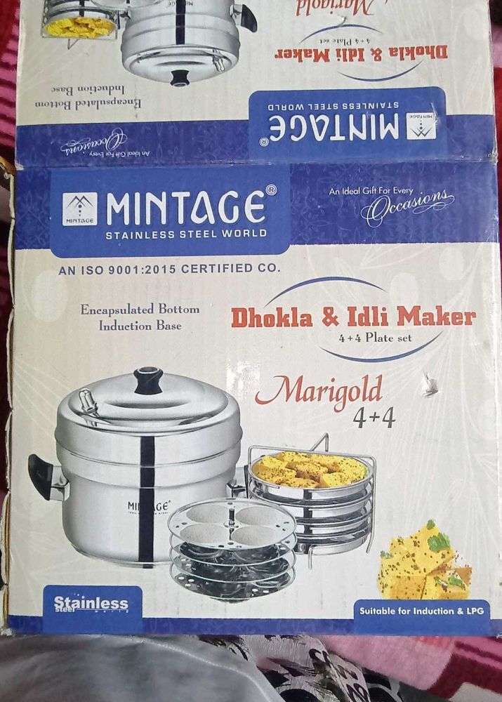 4x4 Idli Maker Stainless Still