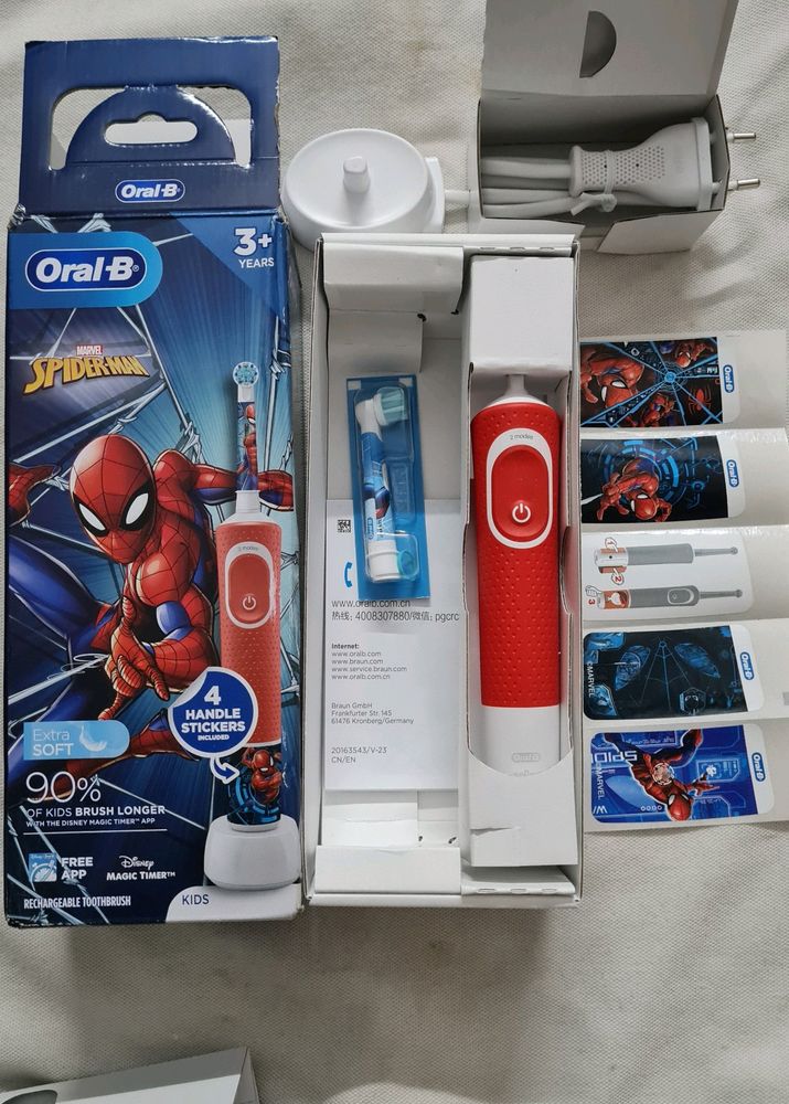 Kids Rechargeable Electric Toothbrush