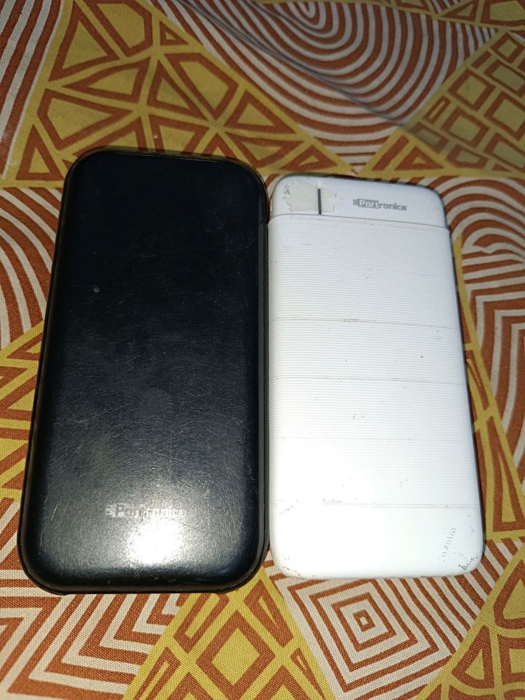 Power Bank