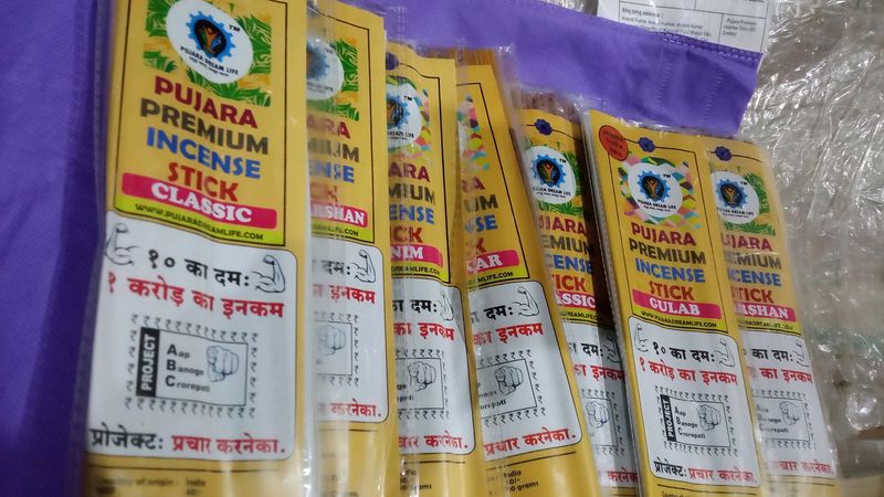 5 Pakage Premium Agarbatti Pack