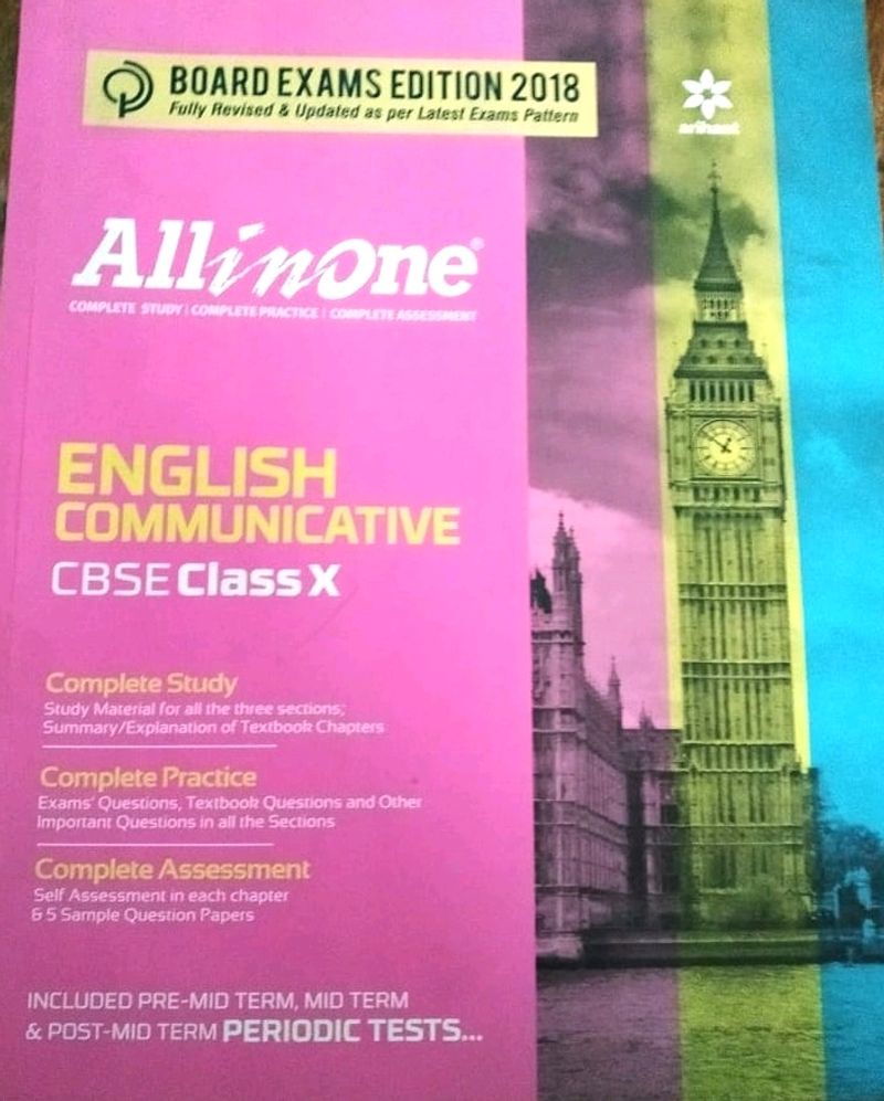 Class 10 English Arihant All In One Study Guide