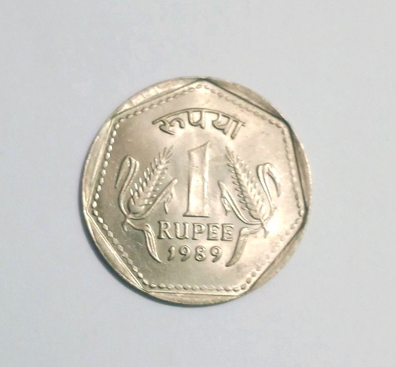 1989 - Rare Coin