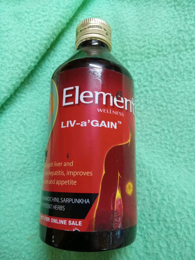 Elements Product