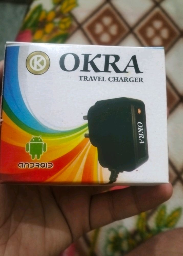 Mobile Charger