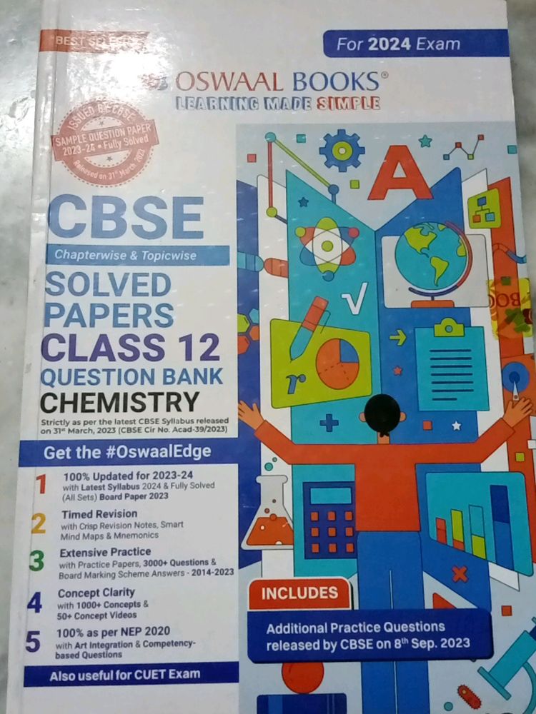 Oswal Class 12 Chemistry Solved Papers