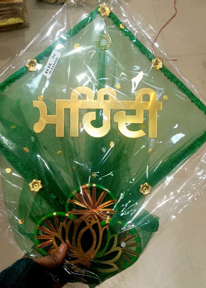 Mehndi Decoration