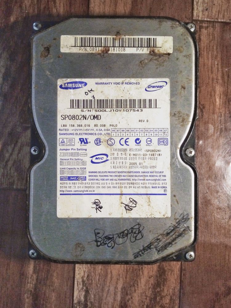 HDD