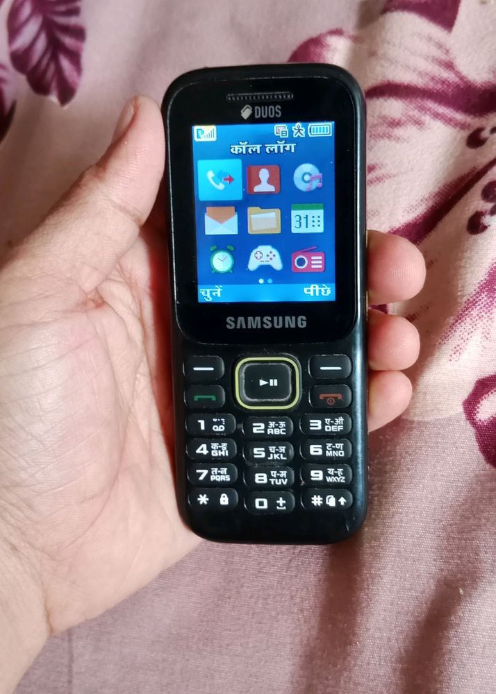 Samsung Keypad Mobile Phone