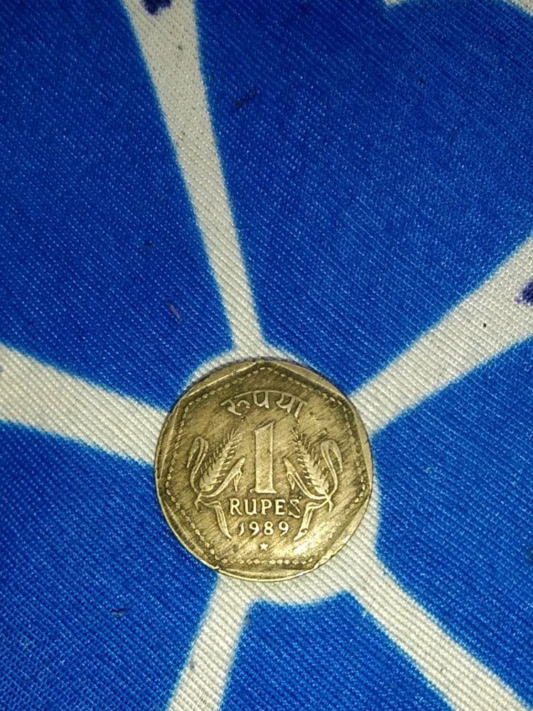 Rare *Coin