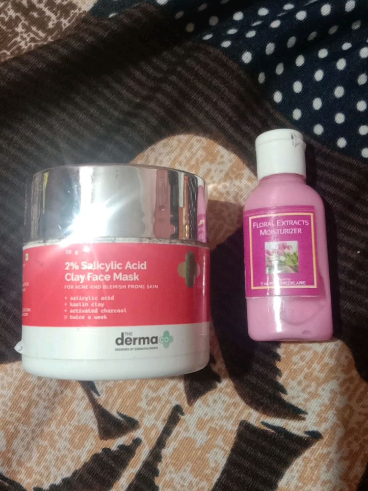 Deema Co Face Mask