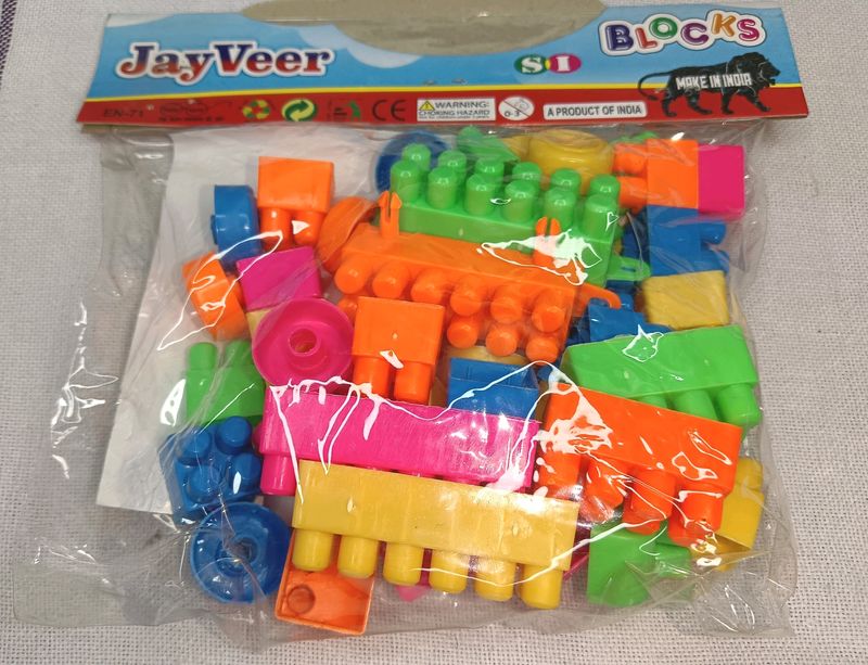 Building Blocks For Kids