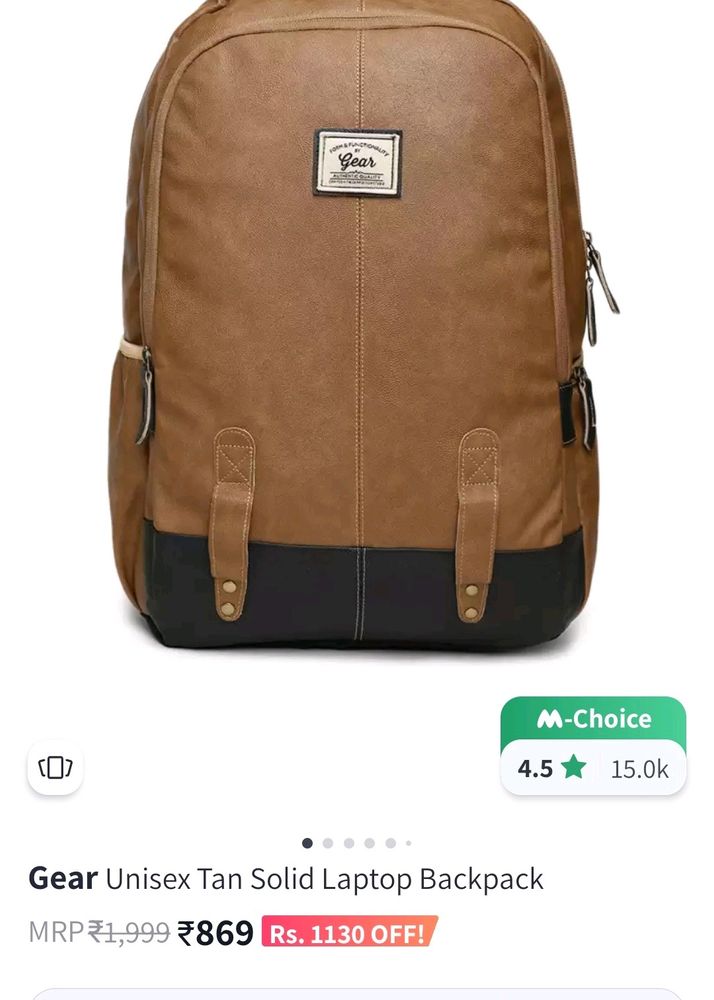 Gear Tan Solid Bag