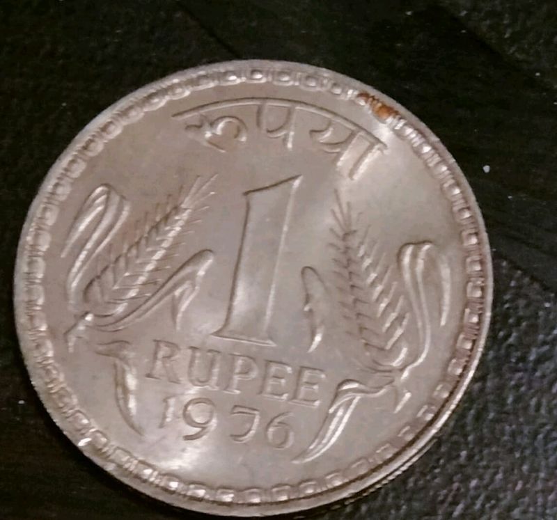 1rs Coin Year 1976