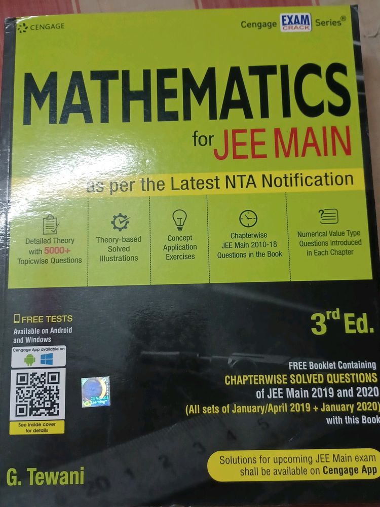 CENGAGE MATHEMATICS FOR JEE MAIN Set Of 5 Books