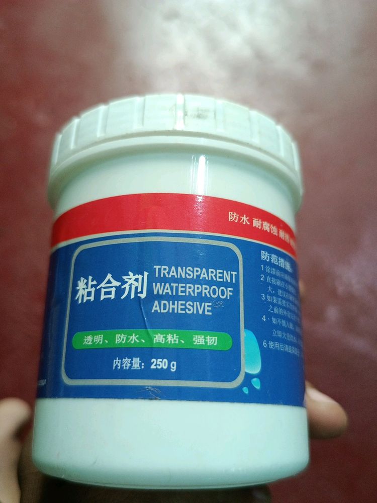 Transparent Waterproof Glue 250g