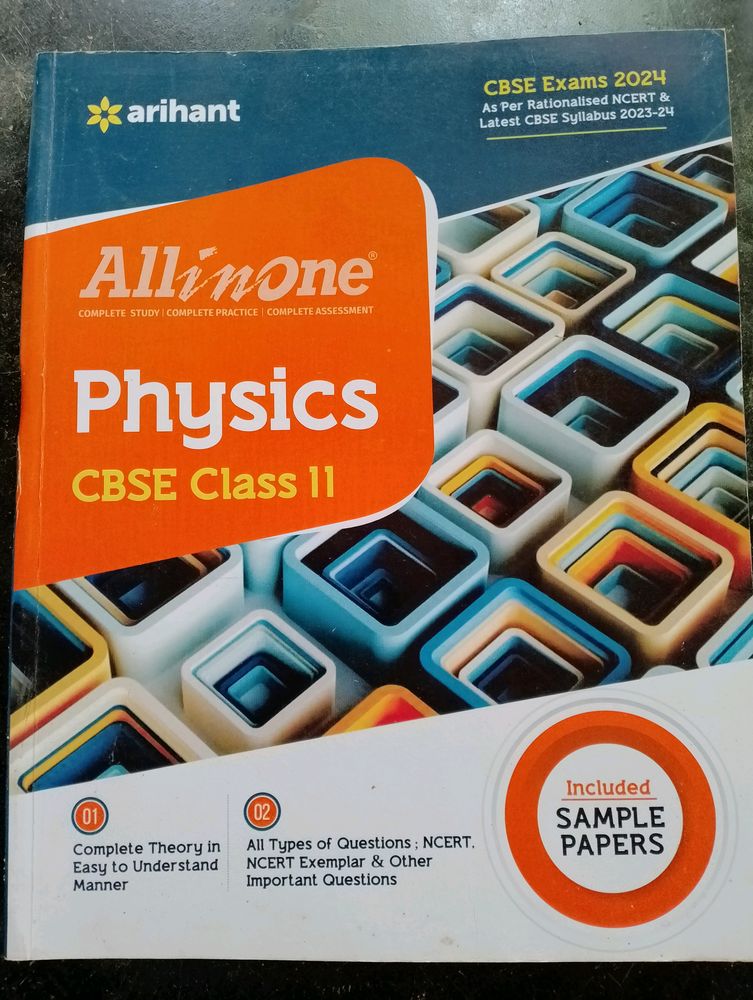 Arihant All in One Physics CBSE Class 11