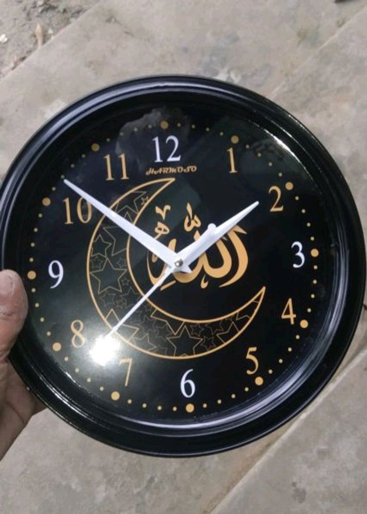 Harmoso Arabic Clock