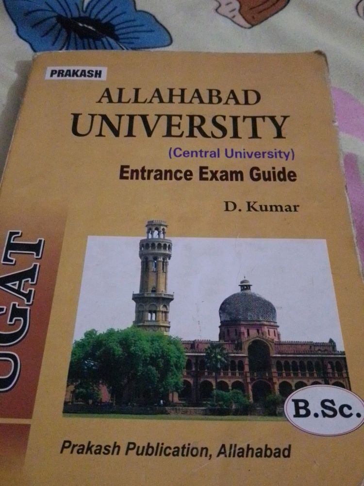 Allahabad University Entrance Exam Guide