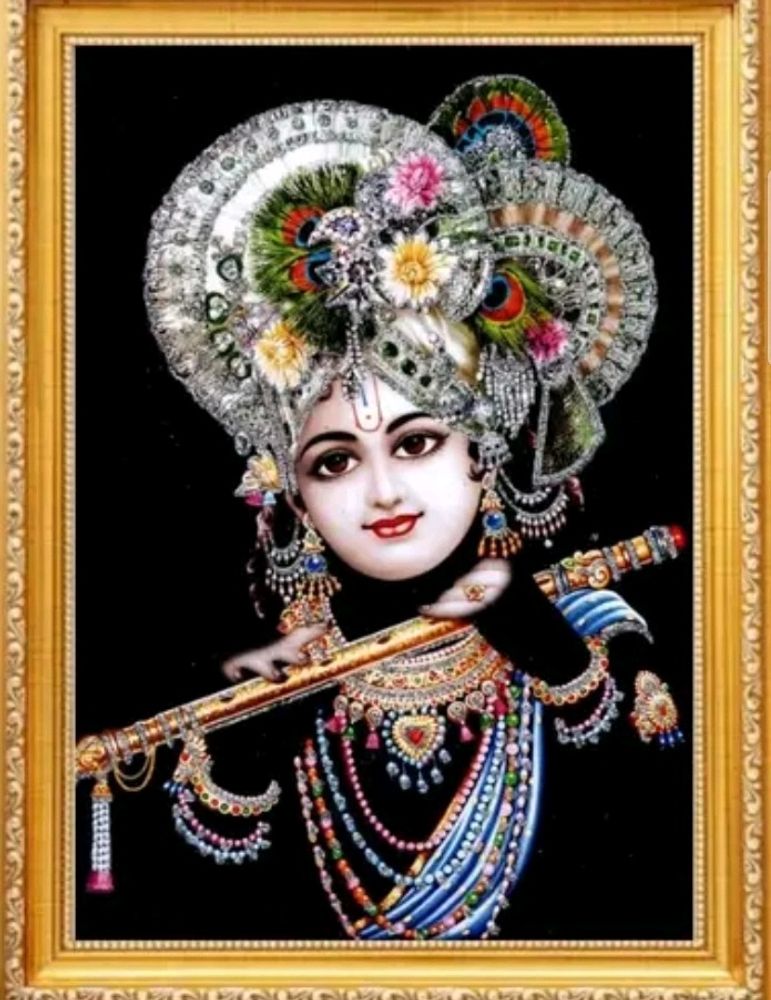 Baal Gopal Golden Photo Frame