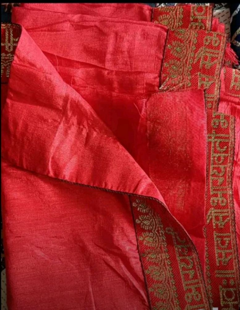 New Saree 🛑