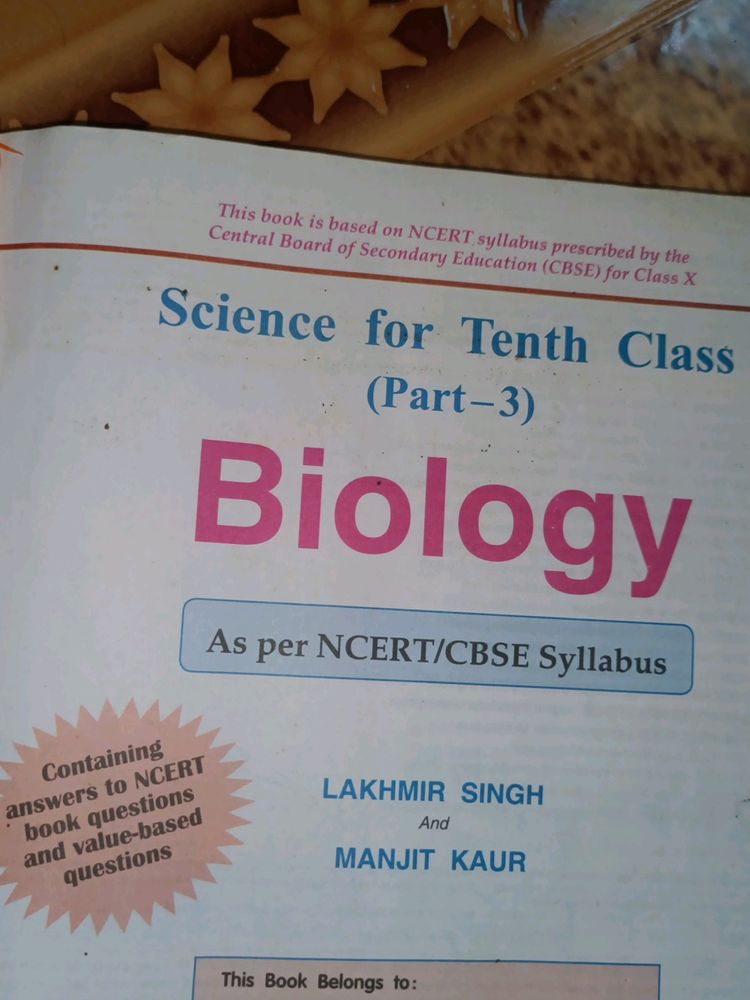 Combo!Class 10 Cbse Reference Phy.+Bio+Chem. 2020