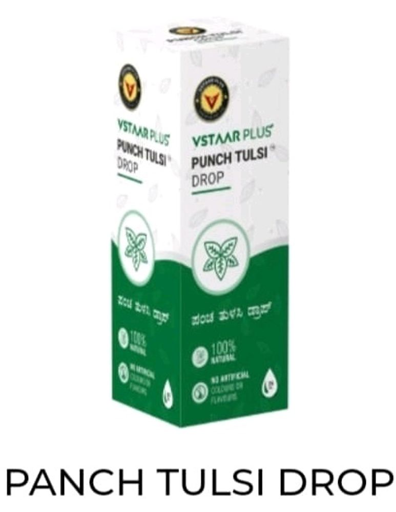 vstaar punch Tulsi drop