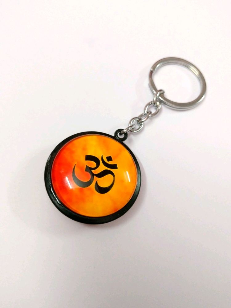 New Glass OM Keychain