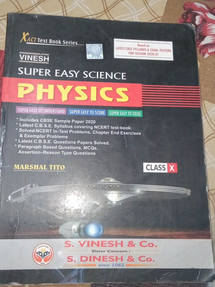 Super Easy 10th Physics Book