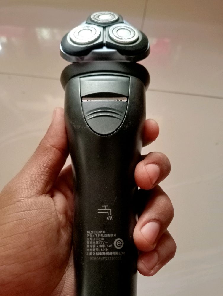 Beard trimmer...