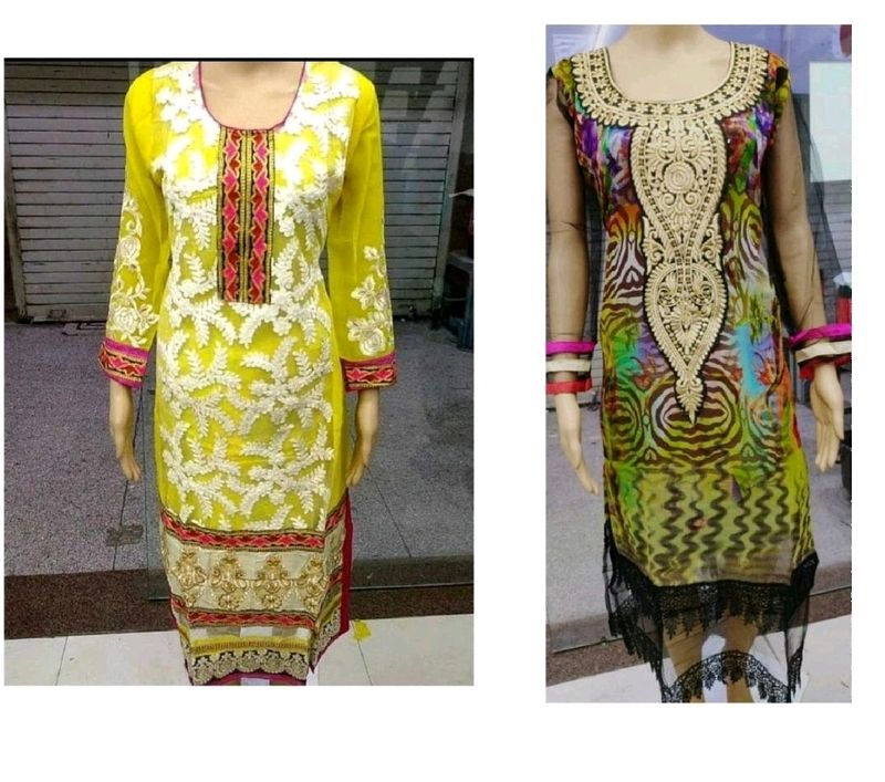 Women's Combo Long Kurti. 😍😍