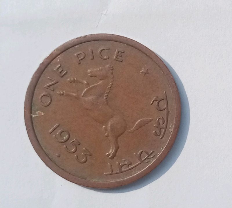 Coin. 1953. One Pice. India