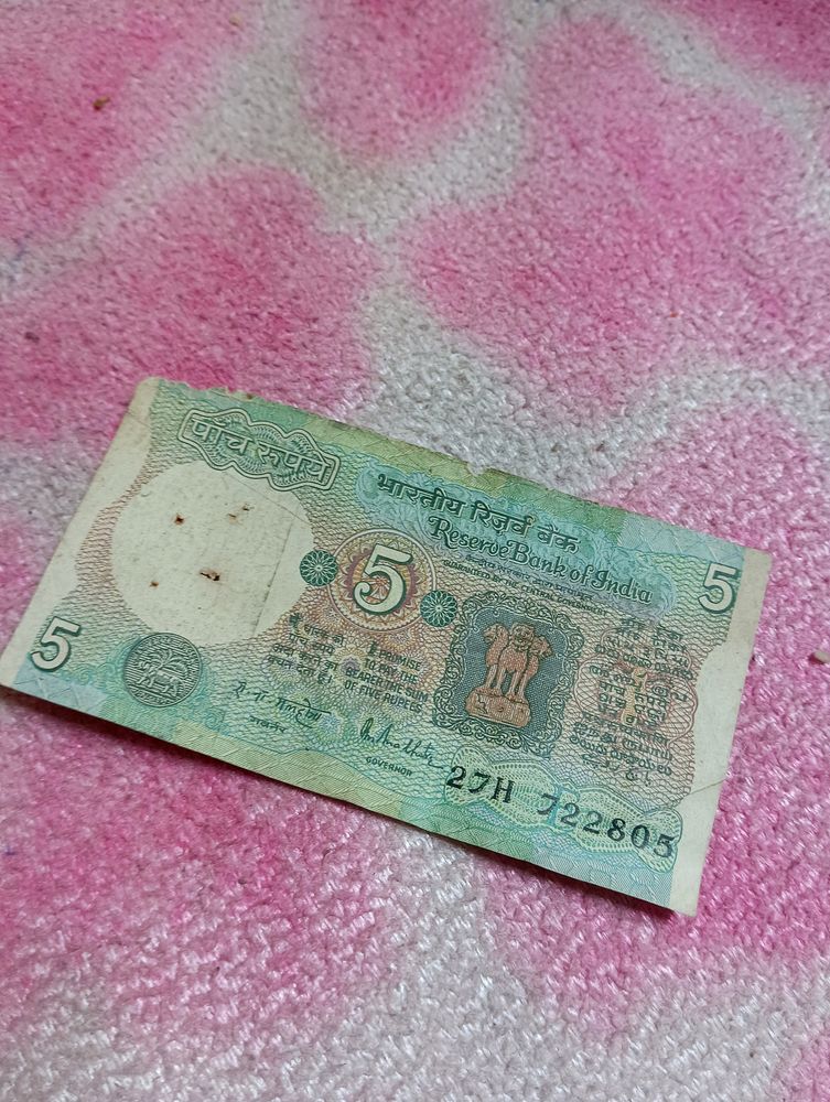 5rs Note