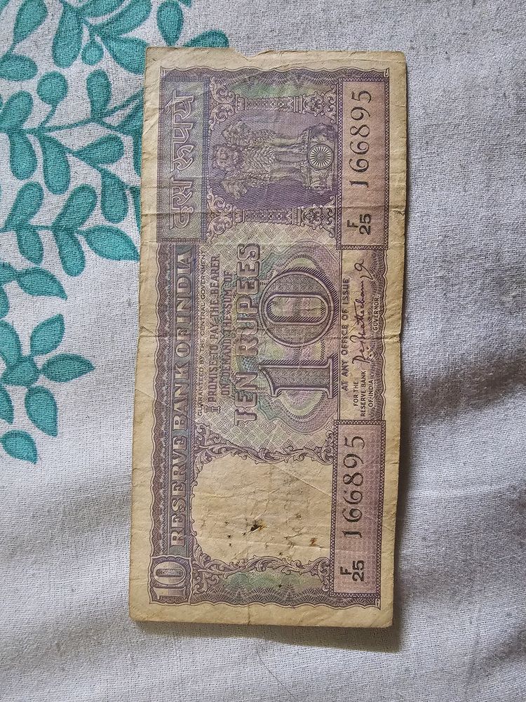 India Rare 10 Rupees Note