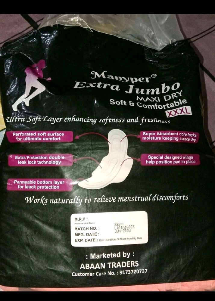 Extra Jumbo Size Pads 32 Pcs