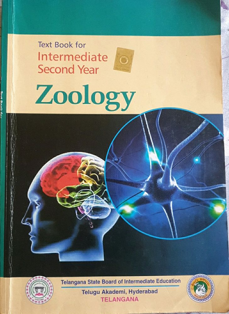 TS Intermediate Second Year Zoology Textbook.