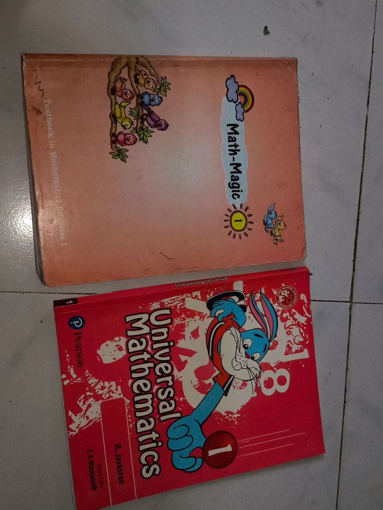 kids math's  book grade 1st