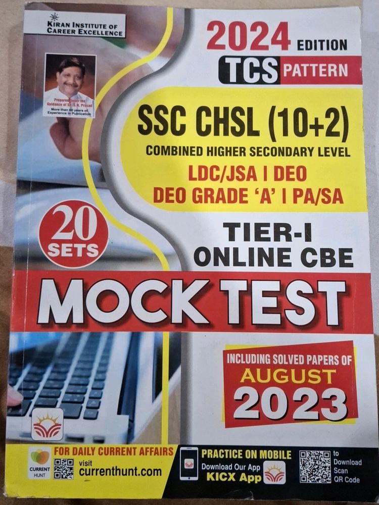 Ssc Chsl 10+2 Competetive Exam Books