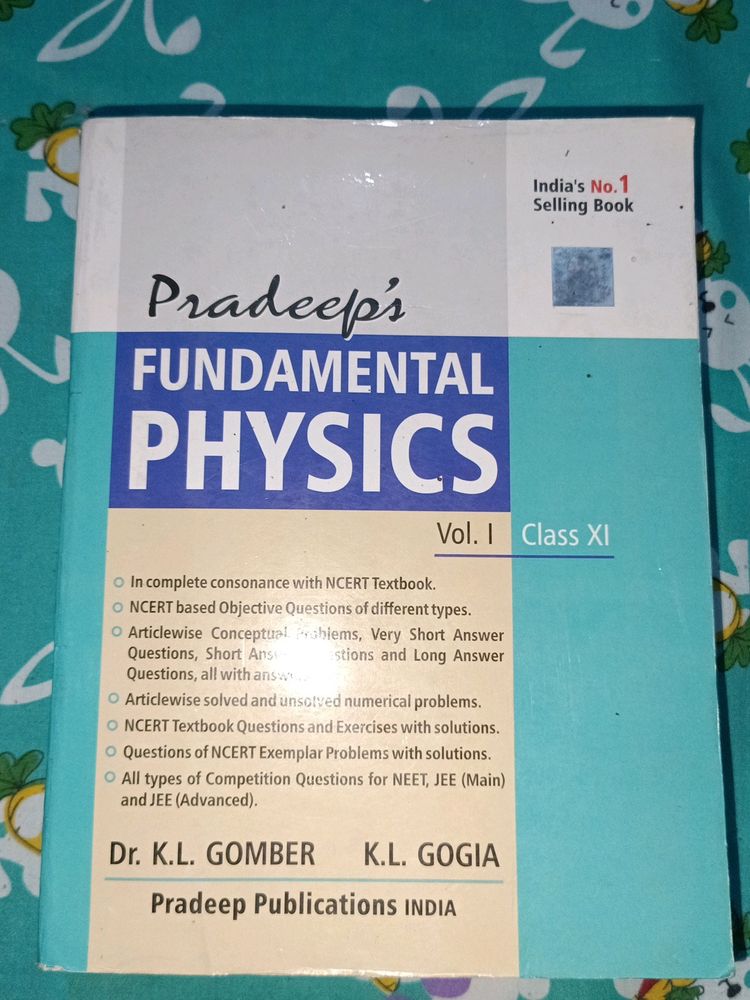 Reference Book Of Physics(NCERT)(Class 11, Vol -1)