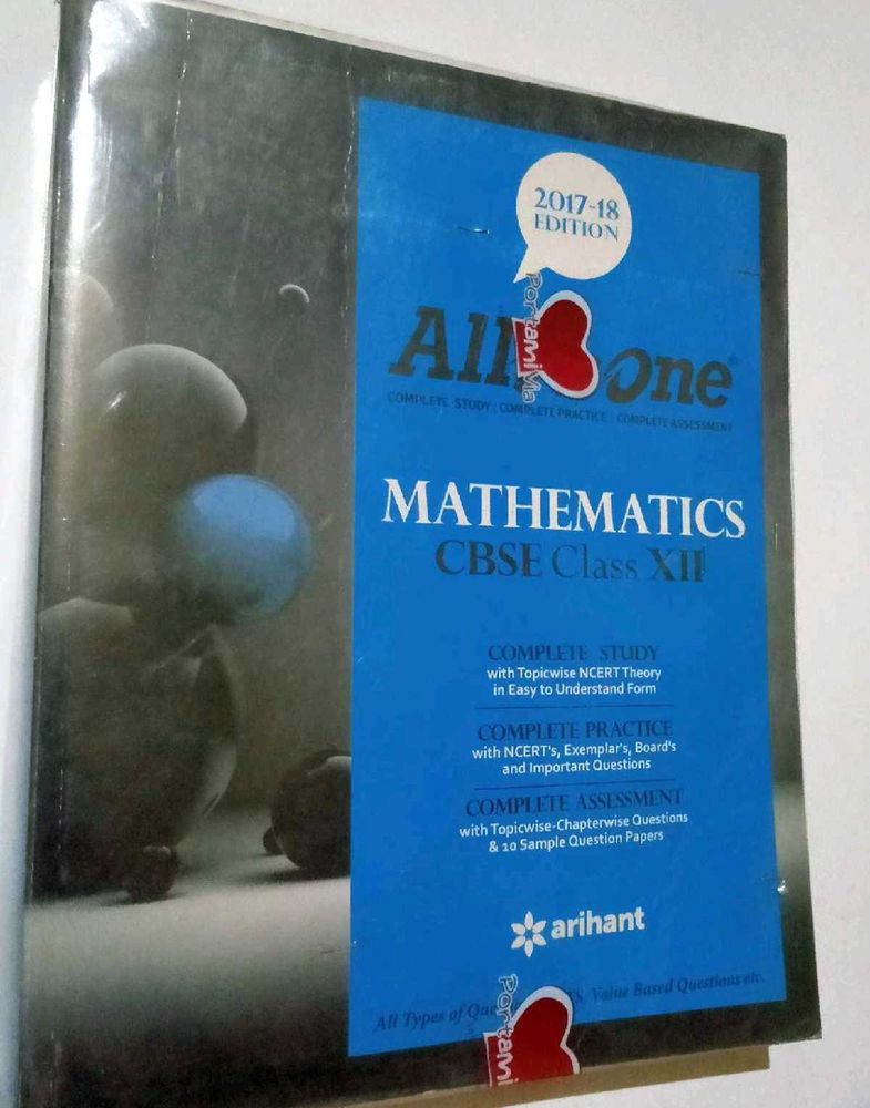 All In One Maths For Class 12th & NCERT Solutions