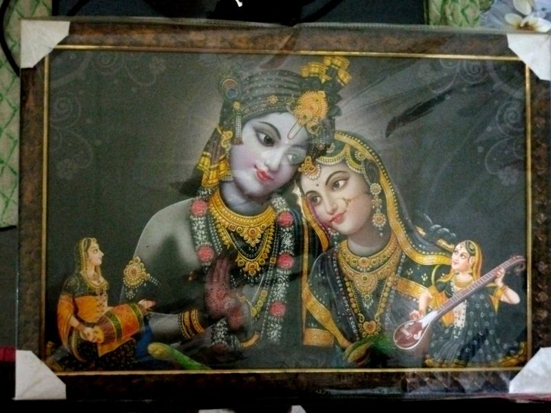 Beautiful Krishna Radha Frame