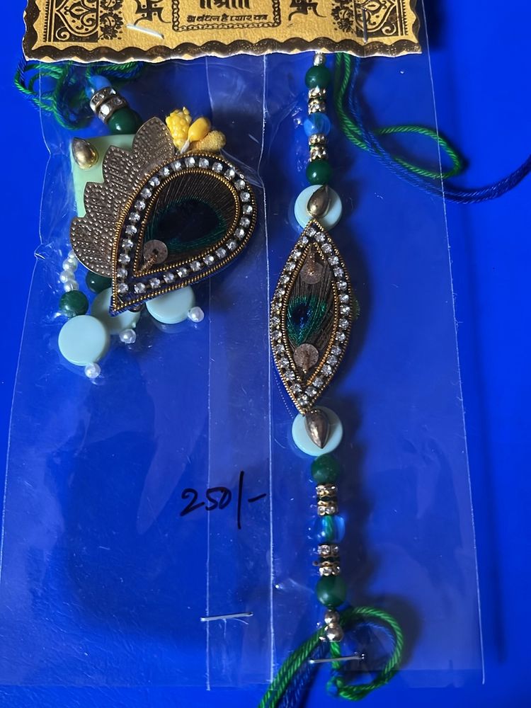 Couple Rakhi Peacock